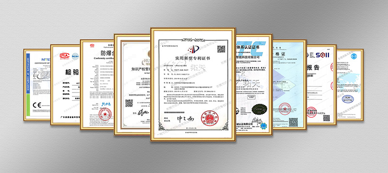 惠州振动光纤